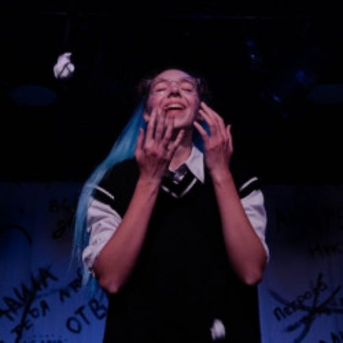 Afisha Club: Яна всем нравится. Нет в Москве 18 апреля 2026