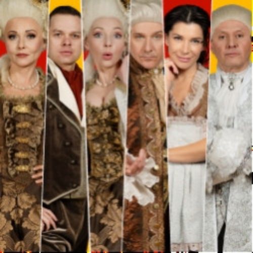 Afisha Club: Женитьба Фигаро в Москве 23 апреля 2026