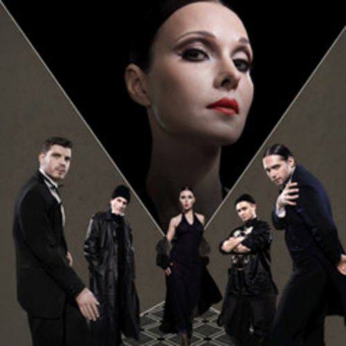 Afisha Club: Зойкина квартира в Москве 16 апреля 2026