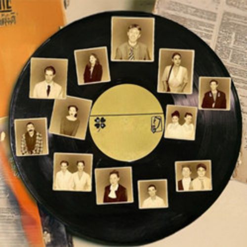 Afisha Club: День отдыха в Новосибирске 10 апреля 2026