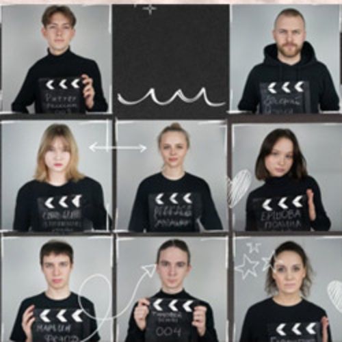 Afisha Club: Ничего не случилось в Новосибирске 22 апреля 2026