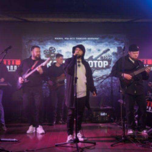 Afisha Club: Группа «Кино» в Перми 12 апреля 2026