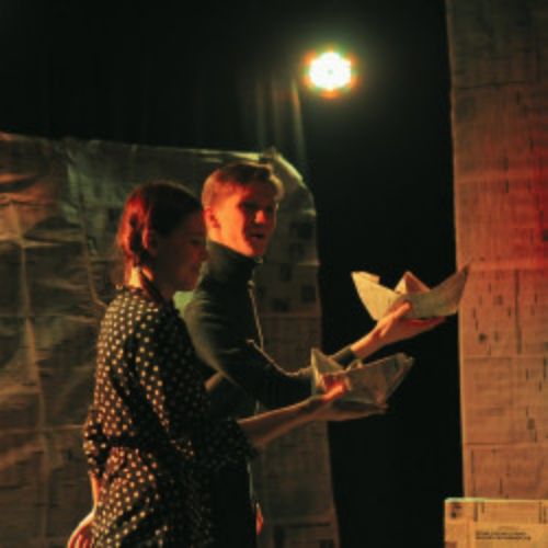 Afisha Club: Таня в Перми 25 апреля 2026