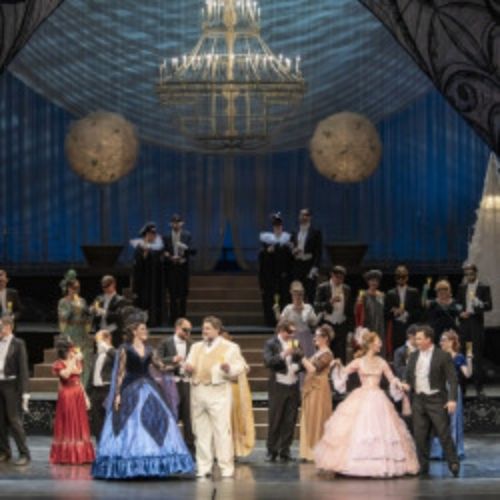 Afisha Club: Летучая мышь в Самаре 29 апреля 2026