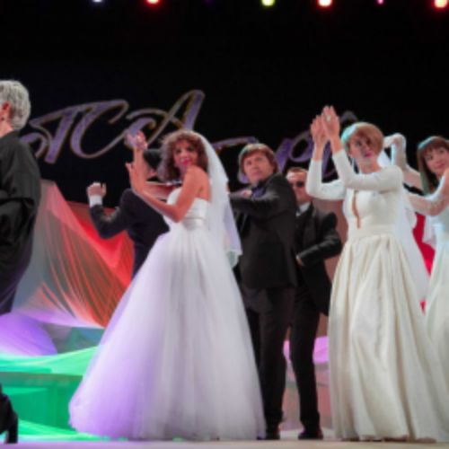 Afisha Club: Ситцевая свадьба в Самаре 13 апреля 2026