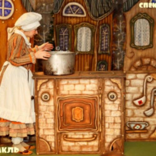 Afisha Club: Чудеса на кухне в Санкте-Петербург 26 апреля 2026