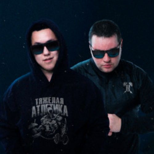 Afisha Club: Группа «Тяжёлая атлетика» в Санкте-Петербург 12 апреля 2026