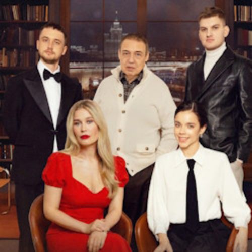 Afisha Club: Имя в Санкте-Петербург 20 апреля 2026