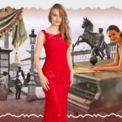 Afisha Club: Камерная классика на крыше. «Невский проспект». Салон с историей в Санкте-Петербург 25 апреля 2026