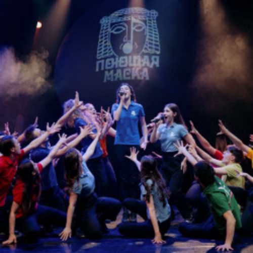 Afisha Club: Конкурс-фестиваль «Поющая маска». Гала-концерт и награждение в Санкте-Петербург 11 апреля 2026