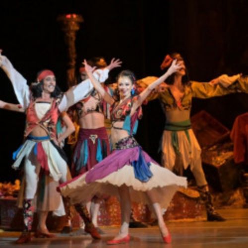 Afisha Club: Корсар в Санкте-Петербург 28 апреля 2026