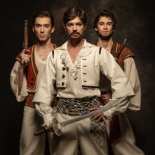 Afisha Club: Корсар в Санкте-Петербург 12 апреля 2026