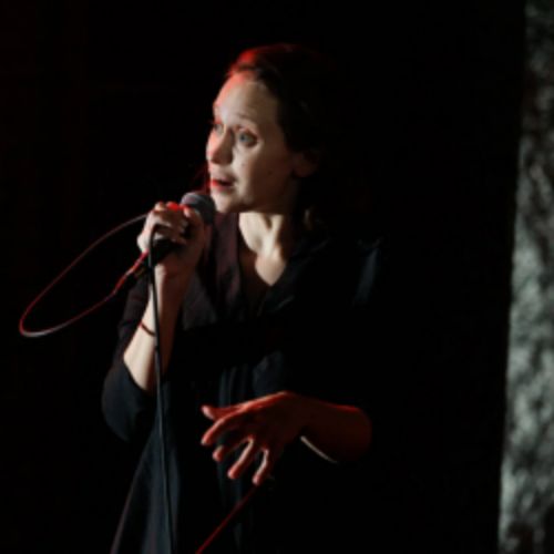 Afisha Club: Край земли в Санкте-Петербург 17 апреля 2026