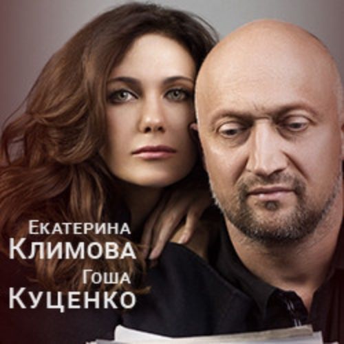 Afisha Club: «Love Letters» в Санкте-Петербург 21 апреля 2026