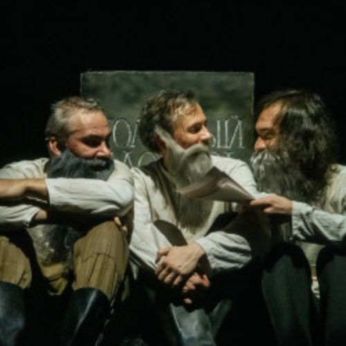 Afisha Club: Ловец слов в Санкте-Петербург 18 апреля 2026