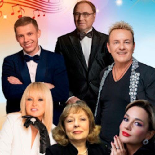 Afisha Club: Любимые песни в Санкте-Петербург 14 апреля 2026