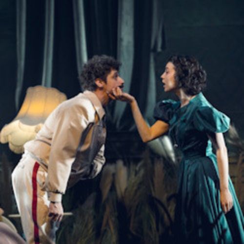 Afisha Club: Первая любовь в Санкте-Петербург 29 апреля 2026