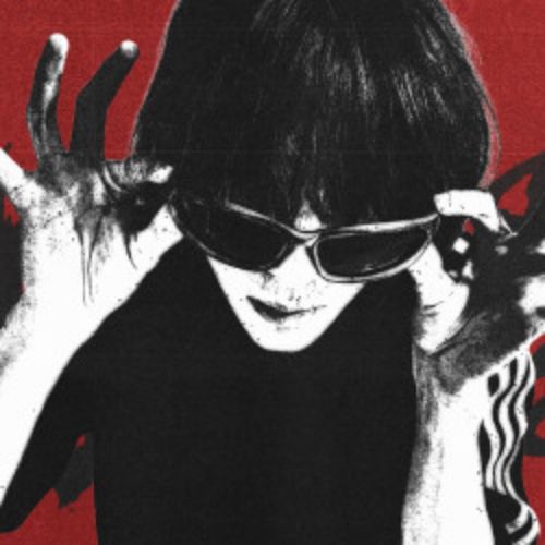 Afisha Club: Раковая Выхухоль в Санкте-Петербург 16 апреля 2026