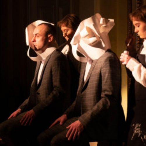 Afisha Club: Сад Борхеса в Санкте-Петербург 30 апреля 2026