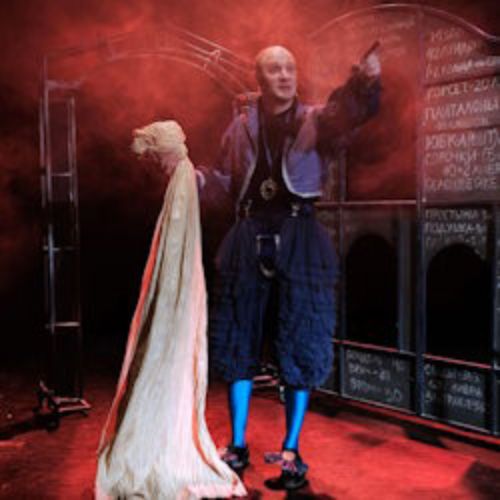 Afisha Club: Школа жен в Санкте-Петербург 25 апреля 2026