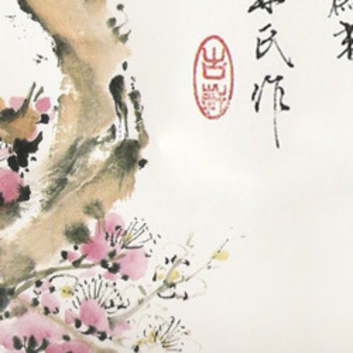 Afisha Club: Турандот в Санкте-Петербург 12 апреля 2026