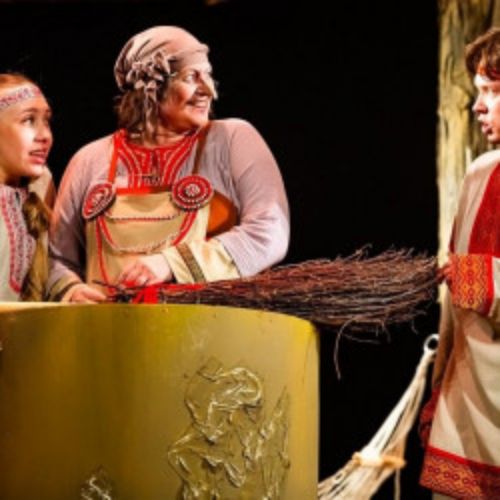 Afisha Club: Бабушка напрокат в Серове 10 апреля 2026