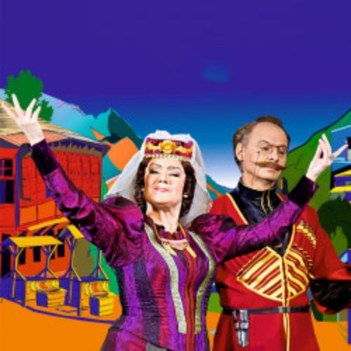 Afisha Club: Ханума в Сочи 15 апреля 2026