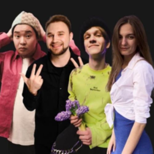 Afisha Club: Длинный стендап в Томске 12 апреля 2026