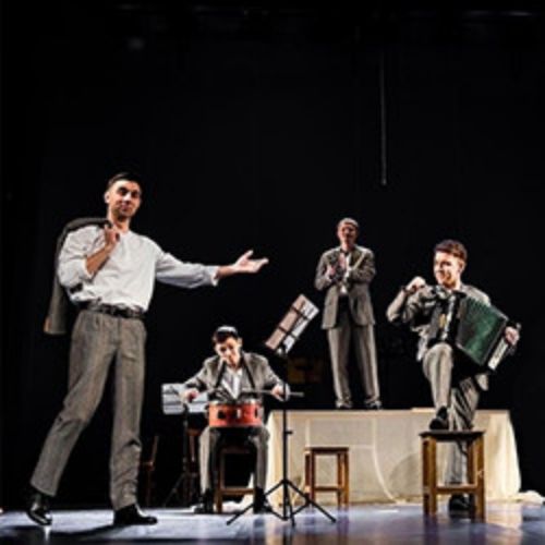 Afisha Club: Где Родина моя? в Уфе 15 апреля 2026