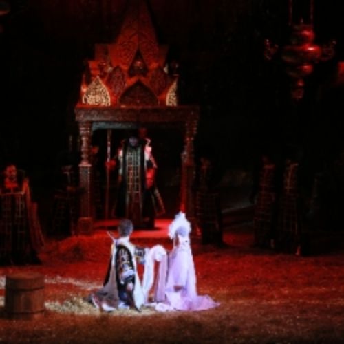 Afisha Club: Царская невеста в Уфе 18 апреля 2026