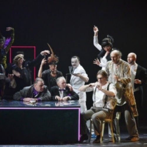 Afisha Club: Вредный элемент в Уфе 11 апреля 2026