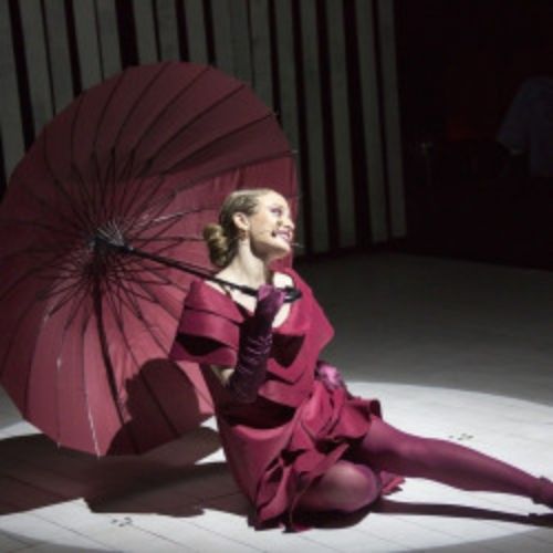 Afisha Club: Живой товар в Улане-Удэе 28 апреля 2026