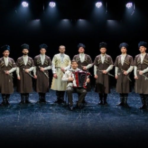 Afisha Club: Вечер осетинской хоровой музыки в Владикавказе 14 апреля 2026