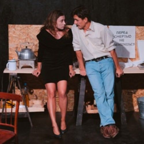 Afisha Club: Королева красоты в Воронеже 11 апреля 2026