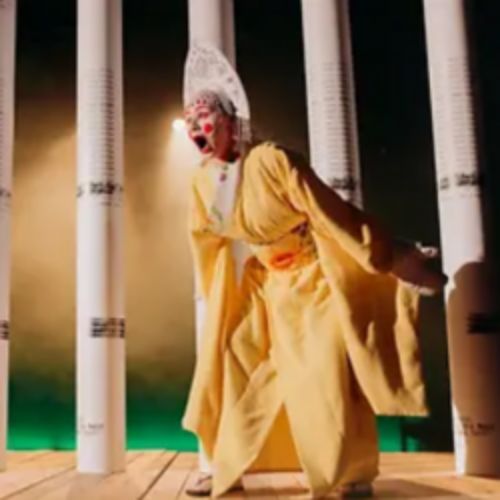 Afisha Club: Тайные виды на гору Фудзи в Воронеже 19 апреля 2026