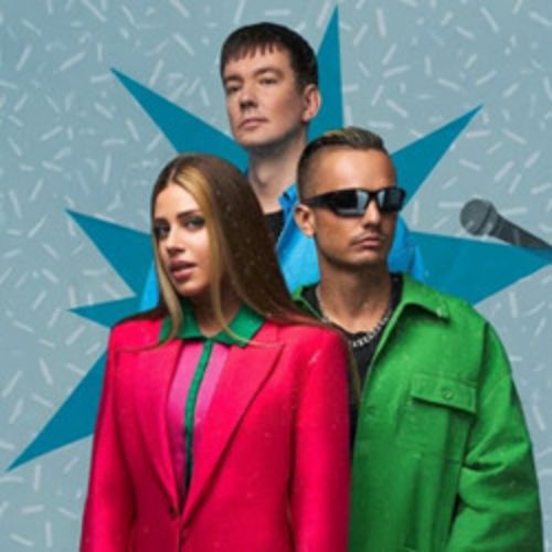 Afisha Club: Группа «5sta Family» в Ярославли 26 апреля 2026