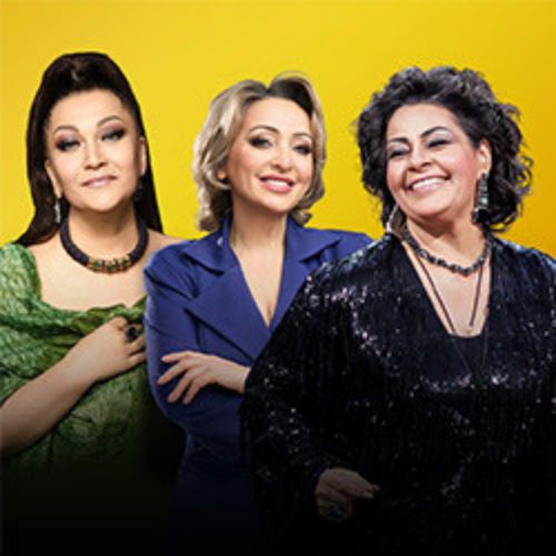 Afisha Club: Три дивы/три курочки: Мариам Мерабова, Этери Бериашвили, Катерина Балыкбаева и проект «Miraif​» в Екатеринбурге 21 августа 2026