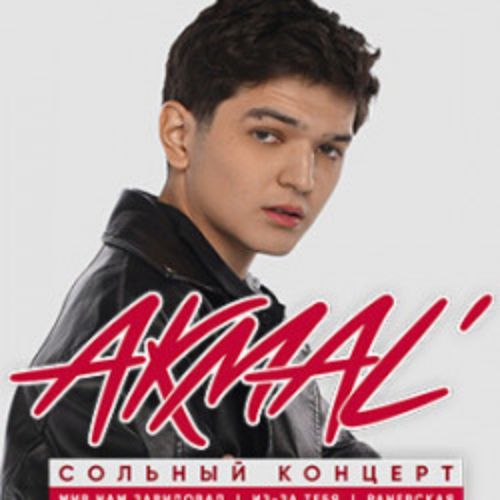 Afisha Club: Акмаль в Калининграде 2 августа 2026