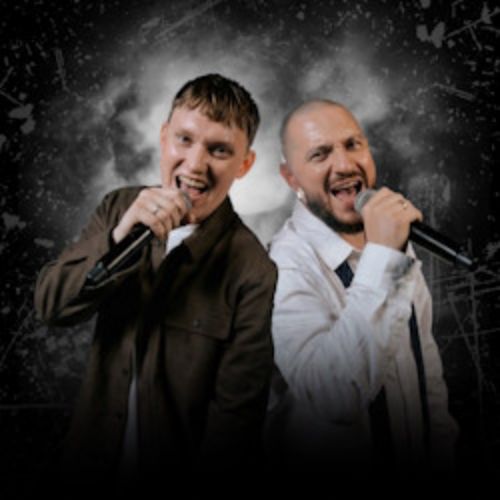 Afisha Club: Группа «Интонация» в Калининграде 15 августа 2026