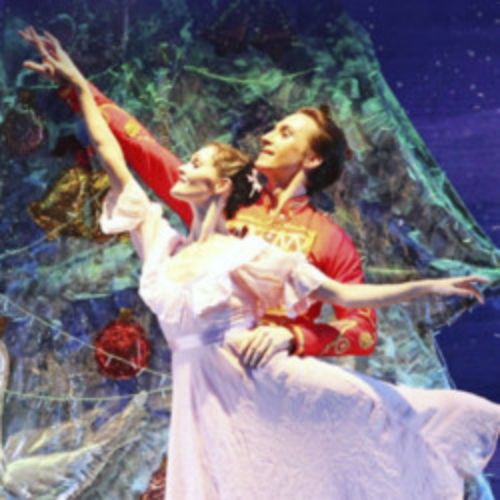 Afisha Club: Щелкунчик в Москве 20 декабря 2026