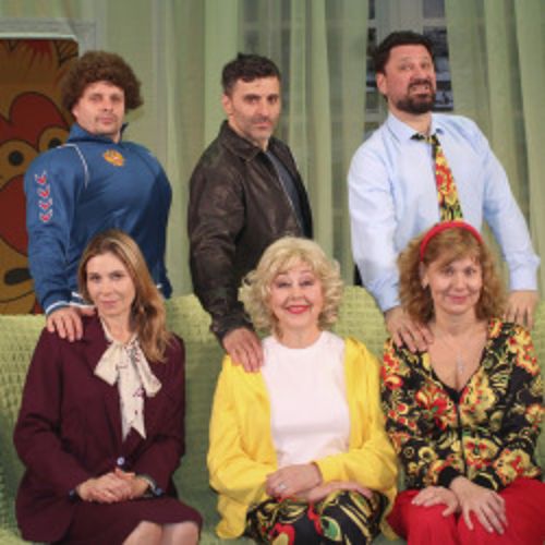 Afisha Club: Запчасти для счастья в Оренбурге 17 декабря 2026