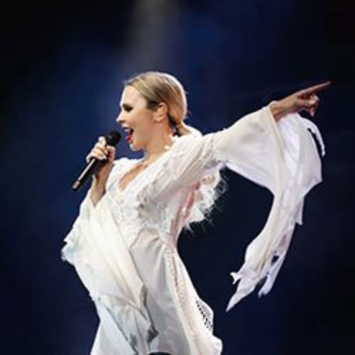 Afisha Club: Пелагея в Калининграде 28 июля 2026