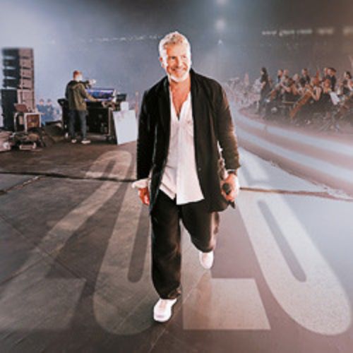 Afisha Club: Леонид Агутин в Москве 18 июля 2026