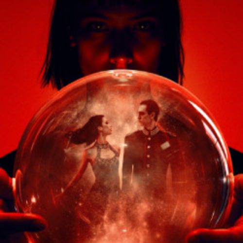 Afisha Club: Бал-маскарад в Санкте-Петербург 7 июля 2026