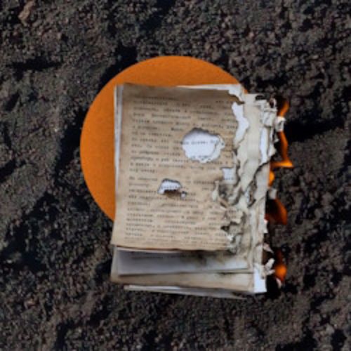 Afisha Club: 451 градус по Фаренгейту в Екатеринбурге 6 июня 2026