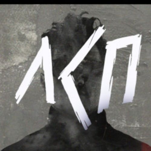 Afisha Club: ЛСП в Иркутске 11 июня 2026