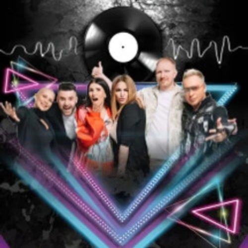 Afisha Club: Золотые хиты 90-х и 2000-х в Ханты-Мансийске 6 июня 2026