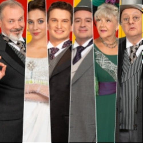 Afisha Club: Бешеные деньги в Москве 13 июня 2026