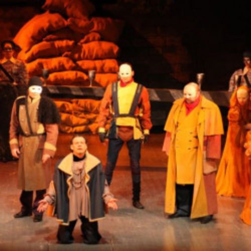 Afisha Club: Чума на оба ваши дома! в Москве 10 июня 2026