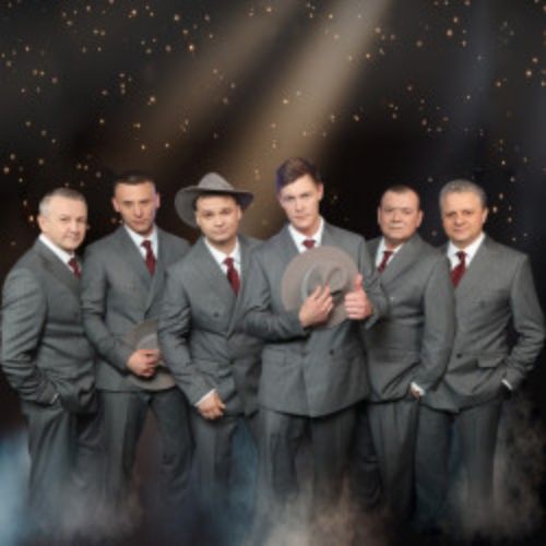 Afisha Club: Группа «Лесоповал» в Москве 4 июня 2026